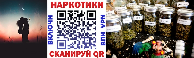 Виды наркоты Рославль Марихуана Меф мяу мяу Кокаин Гашиш