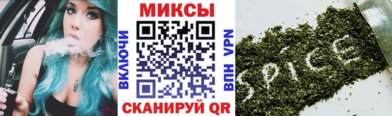 БУТИРАТ BDO 33%  ссылка на мегу вход  Рославль 