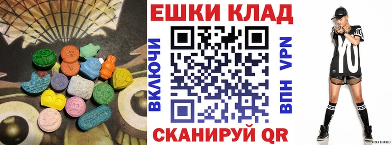 купить закладку  Рославль  Экстази TESLA 