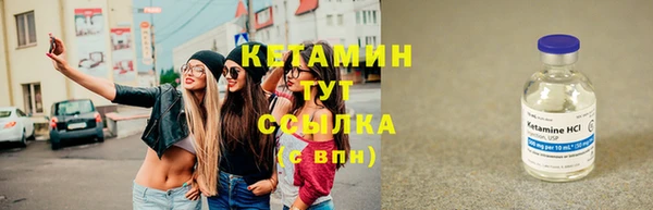 герыч Рославль