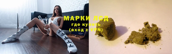 мефедрон VHQ Приозерск
