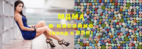 гидра Россошь