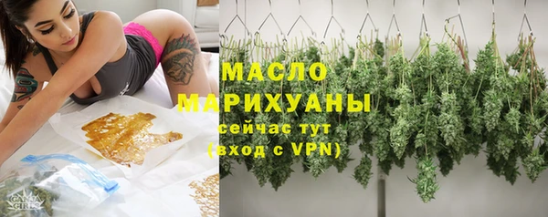 гидра Россошь