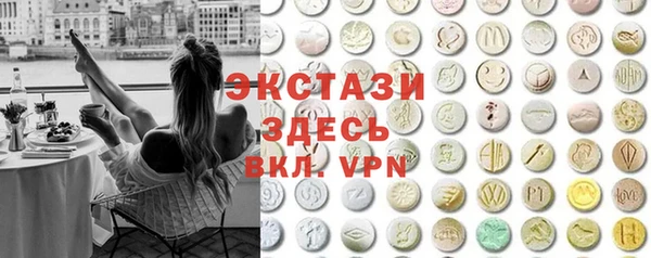 сатива Ростов