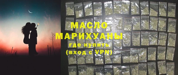 мефедрон VHQ Приозерск