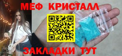 прущая мука Азнакаево