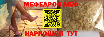 индика Кулебаки