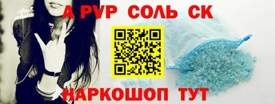 прущая мука Азнакаево