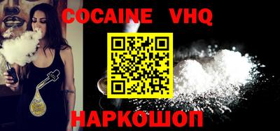 ГАЛЛЮЦИНОГЕННЫЕ ГРИБЫ Кунгур