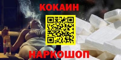 индика Кулебаки