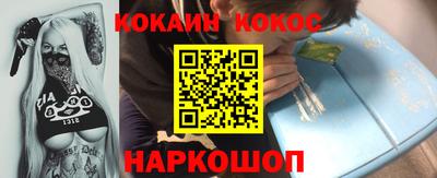 прущая мука Азнакаево
