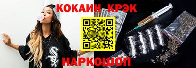 прущая мука Азнакаево