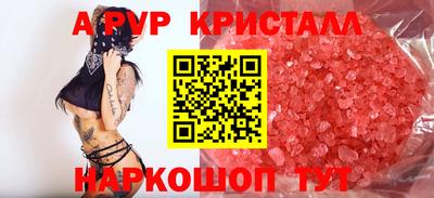 ГАЛЛЮЦИНОГЕННЫЕ ГРИБЫ Кунгур
