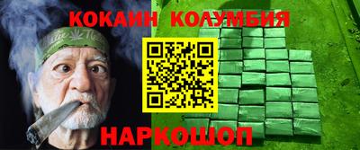 индика Кулебаки