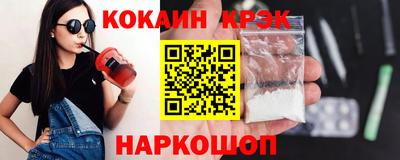 ГАЛЛЮЦИНОГЕННЫЕ ГРИБЫ Кунгур