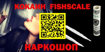 apvp Абинск