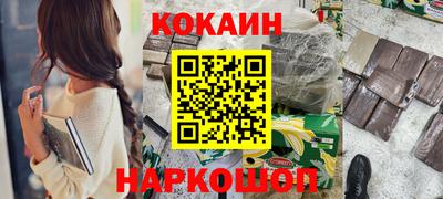 apvp Абинск