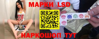 apvp Абинск