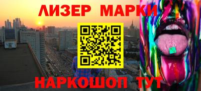 прущая мука Азнакаево