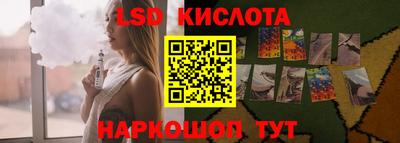 apvp Абинск