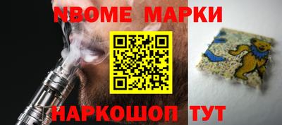 ГАЛЛЮЦИНОГЕННЫЕ ГРИБЫ Кунгур