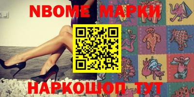ГАЛЛЮЦИНОГЕННЫЕ ГРИБЫ Кунгур