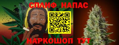 прущая мука Азнакаево