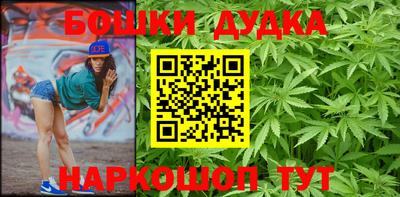 кокаин перу Кумертау