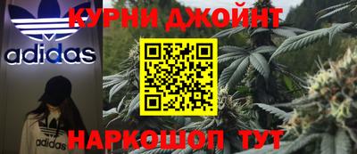 кокаин перу Кумертау