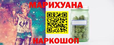 apvp Абинск
