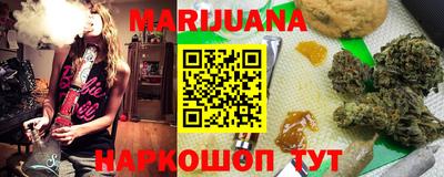ГАЛЛЮЦИНОГЕННЫЕ ГРИБЫ Кунгур