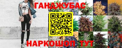 прущая мука Азнакаево