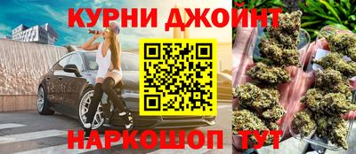 ГАЛЛЮЦИНОГЕННЫЕ ГРИБЫ Кунгур