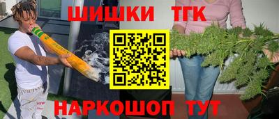 прущая мука Азнакаево