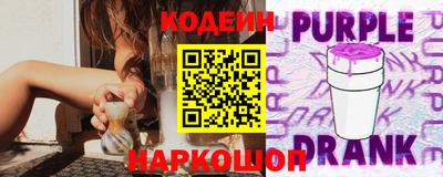 индика Кулебаки