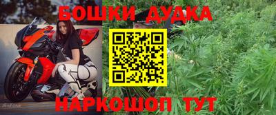 ГАЛЛЮЦИНОГЕННЫЕ ГРИБЫ Кунгур