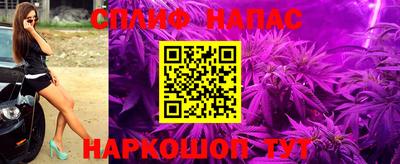 apvp Абинск