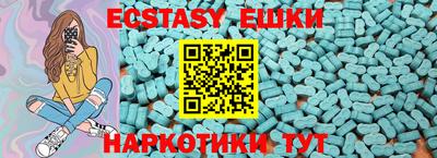 индика Кулебаки