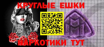 кокаин перу Кумертау