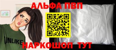 индика Кулебаки