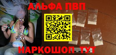 индика Кулебаки
