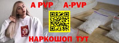 прущая мука Азнакаево