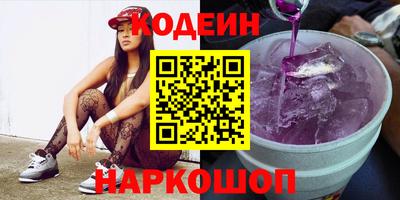 ГАЛЛЮЦИНОГЕННЫЕ ГРИБЫ Кунгур