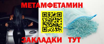 прущая мука Азнакаево