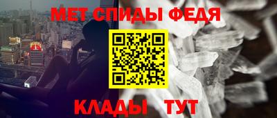 apvp Абинск