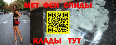 ГАЛЛЮЦИНОГЕННЫЕ ГРИБЫ Кунгур