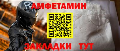 кокаин перу Кумертау