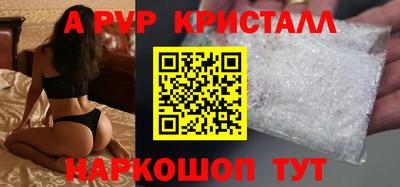 ГАЛЛЮЦИНОГЕННЫЕ ГРИБЫ Кунгур