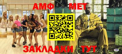 ГАЛЛЮЦИНОГЕННЫЕ ГРИБЫ Кунгур