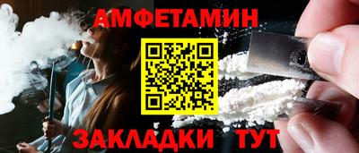 индика Кулебаки